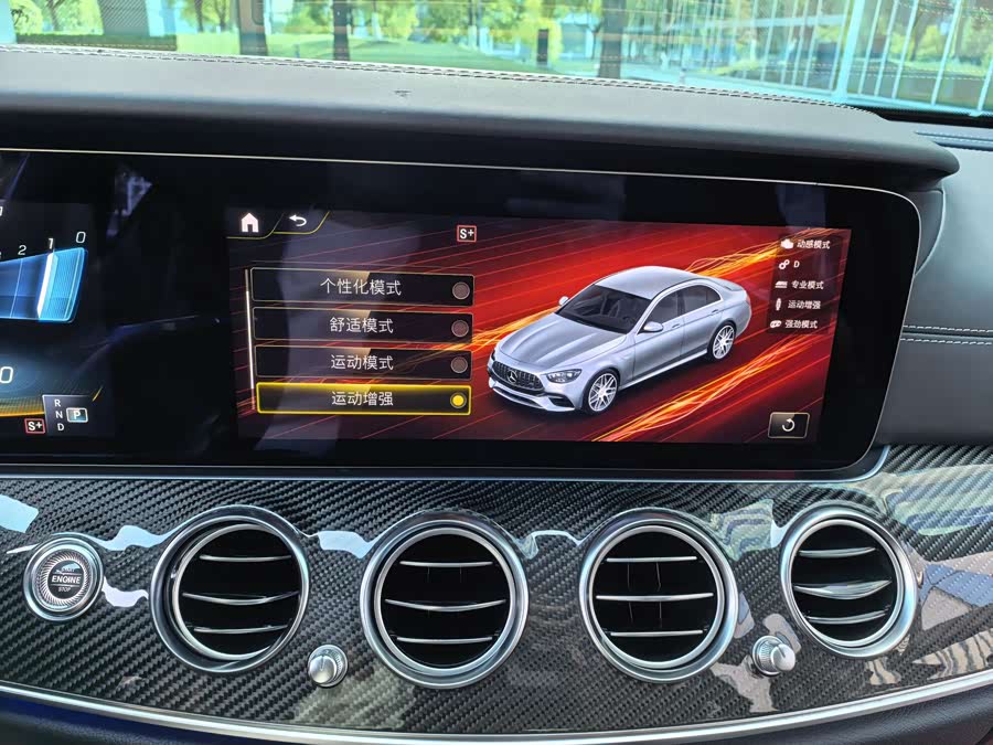 Mercedes-Benz E AMG 2021 صورة سيارة #20