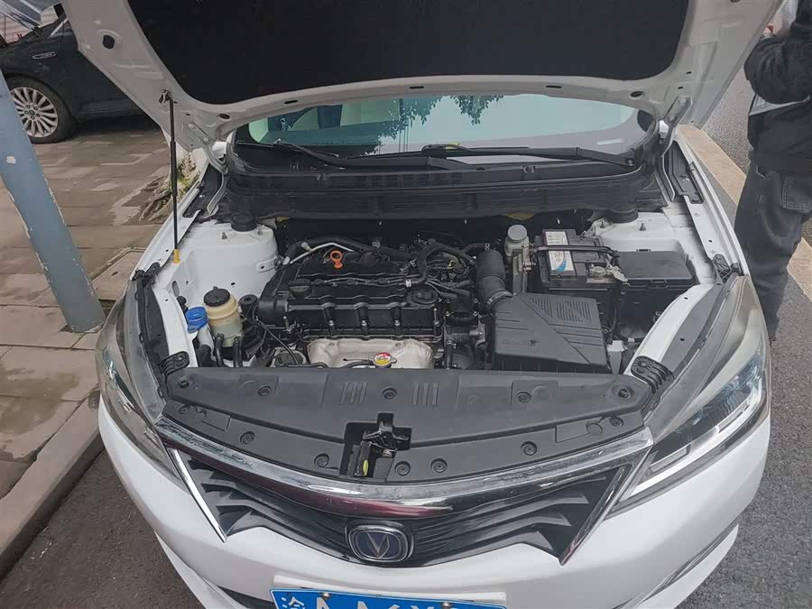 Changan Alsvin V7 2015 imagem de carro #20