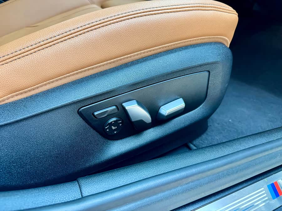 BMW 5 Series (Imported) 2021 car image #20