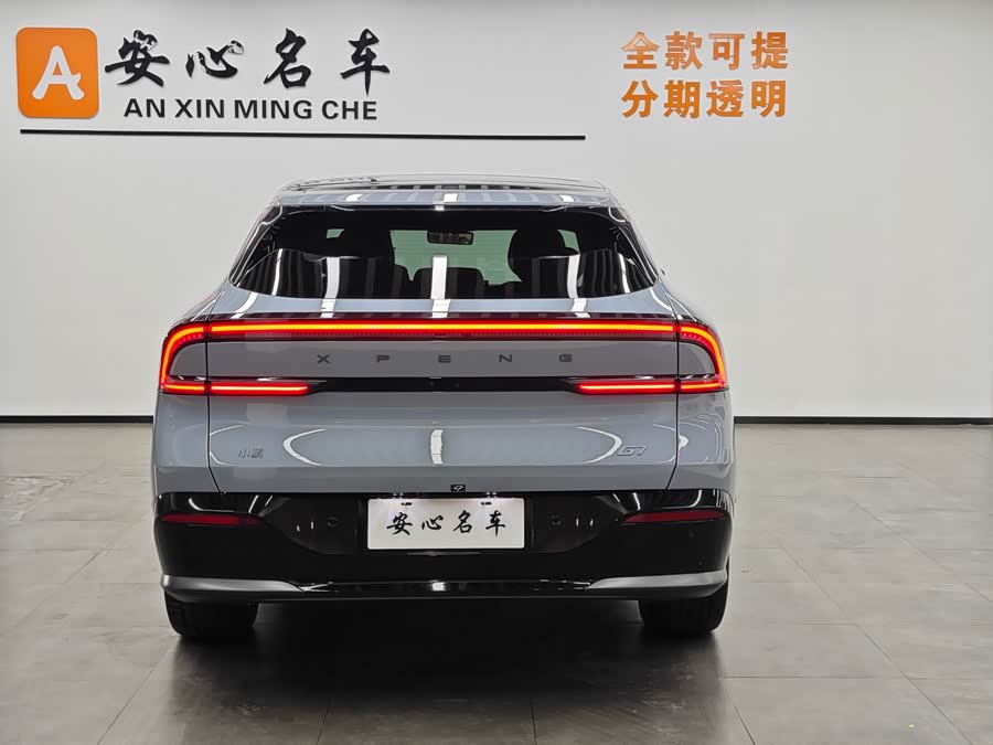 Xpeng G7 2025 #20 Xpeng G7 2025 immagine di auto #20