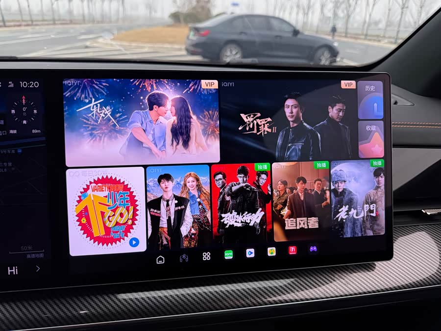 Neta L 2024 изображение автомобиля #20