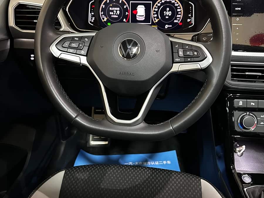 Volkswagen Tacqua 2024 #20 Volkswagen Tacqua 2024 car image #20