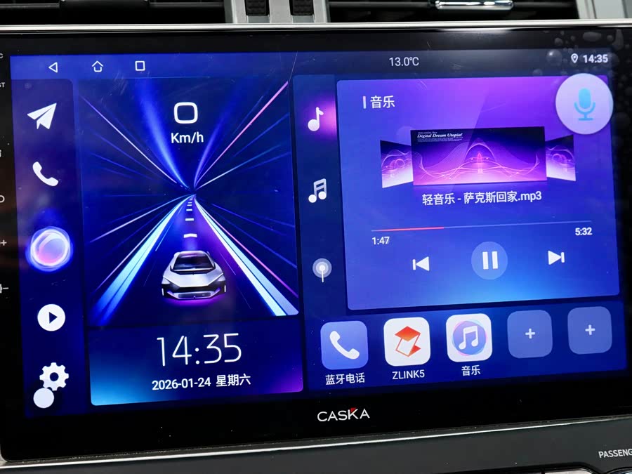 Toyota Land Cruiser Prado 2017 #20 Toyota Land Cruiser Prado 2017 immagine di auto #20