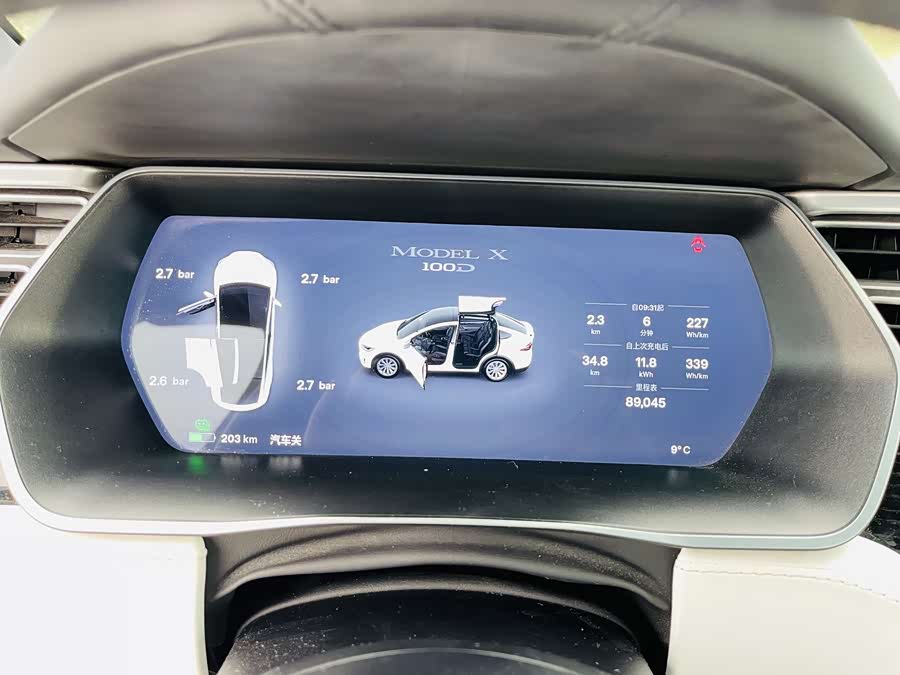 特斯拉 Model X 2017 汽车图片 #20