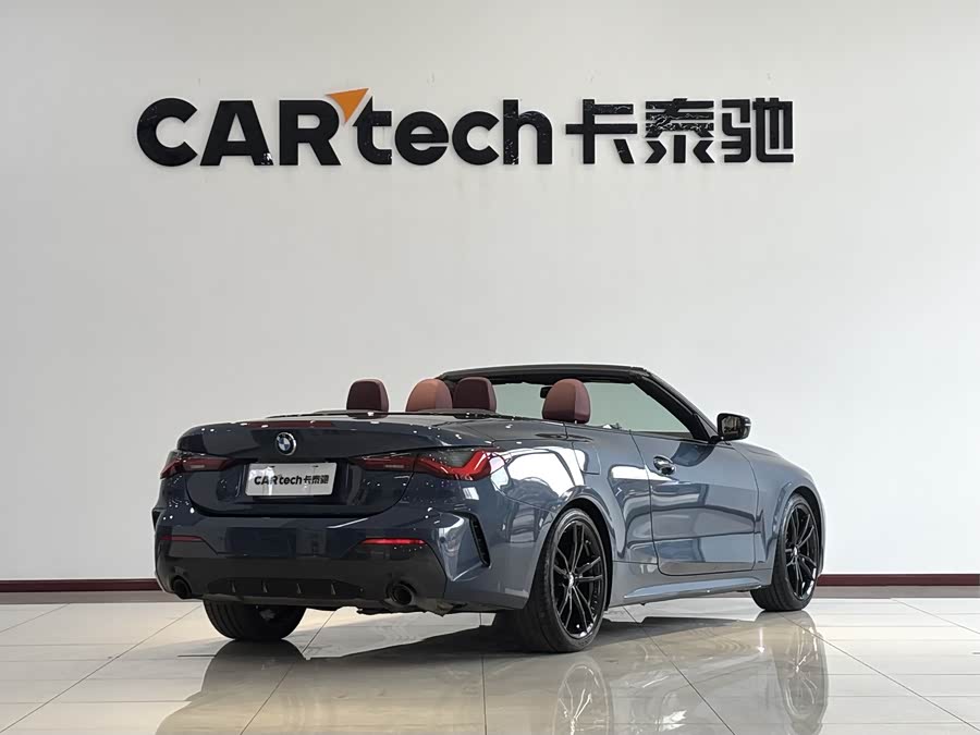 BMW 4 Series 2024 car image #20