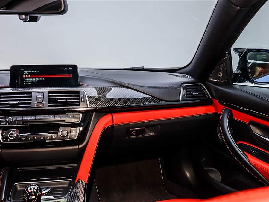 BMW M4 2017 image de voiture #20