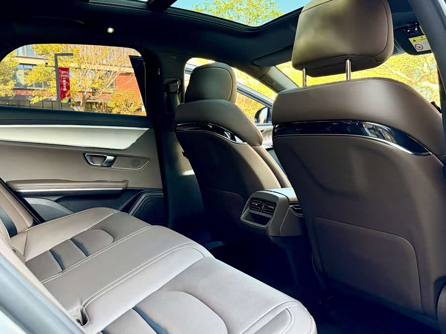 BYD Han 2020 #20 BYD Han 2020 immagine di auto #20
