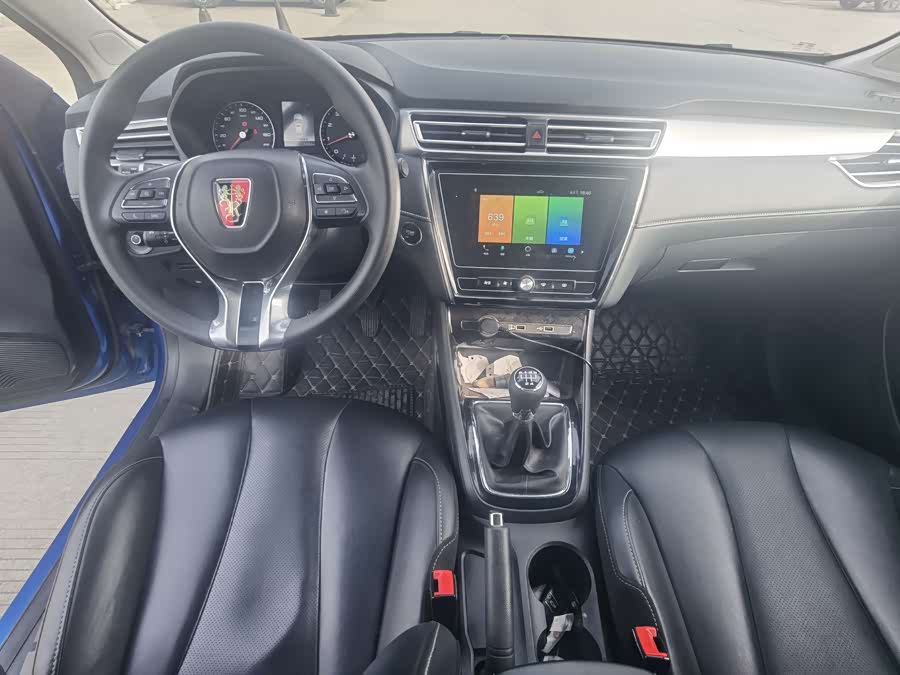 Roewe i5 2019 car image #20