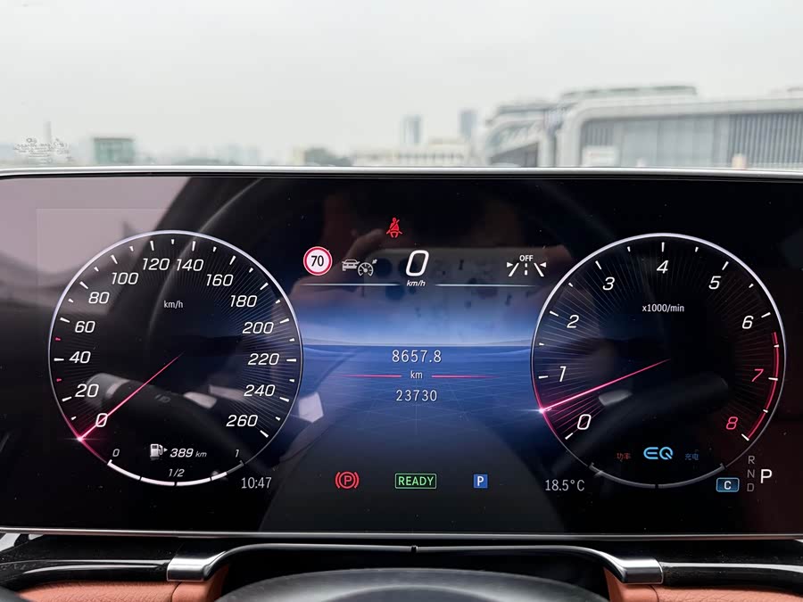 Mercedes-Benz S Class 2021 immagine di auto #20