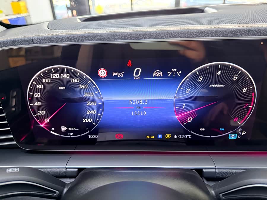 Mercedes-Benz GLE Class 2024 car image #20