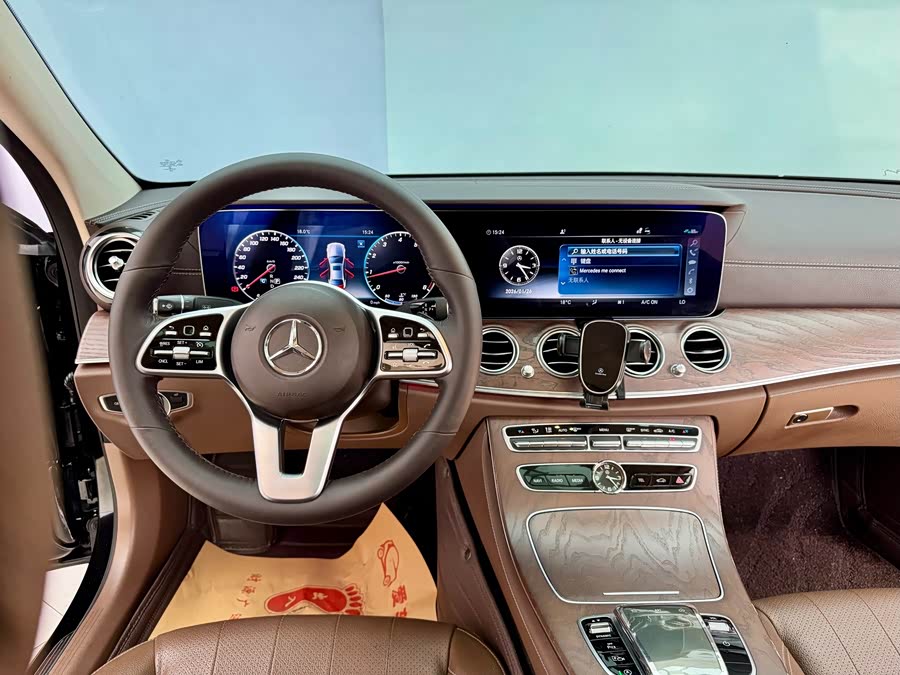 Mercedes-Benz E Class 2020 car image #20