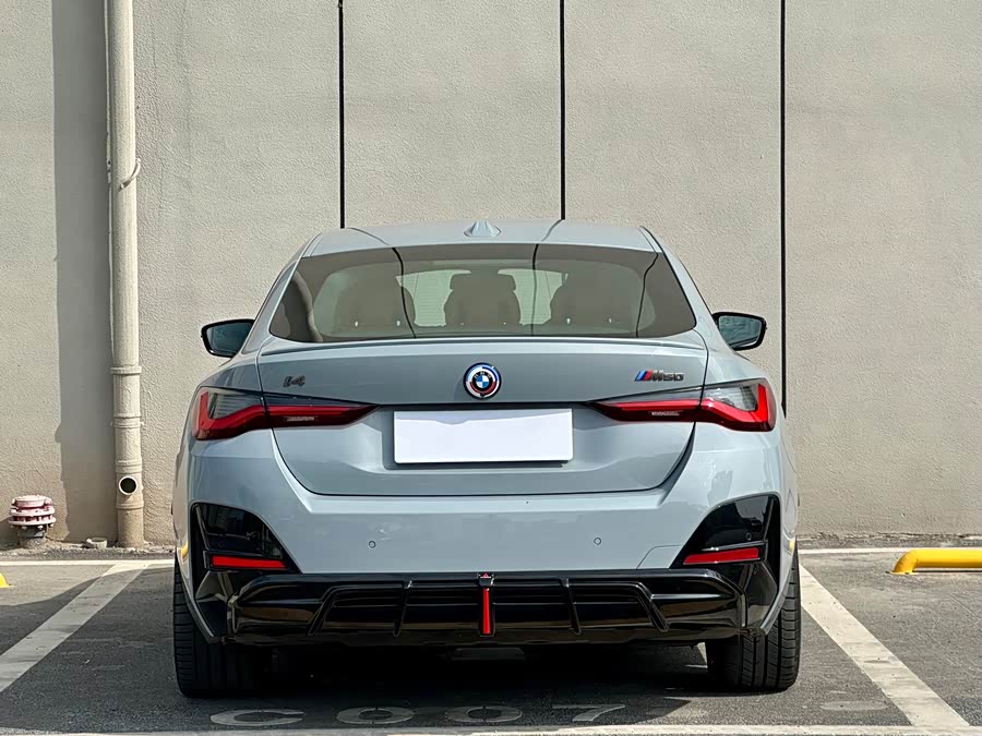 BMW i4 2023 #20 BMW i4 2023 imagen de coche #20