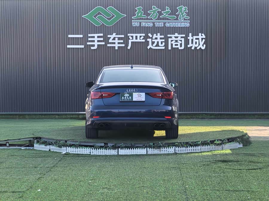 Audi A3 (Imported) 2015 car image #20