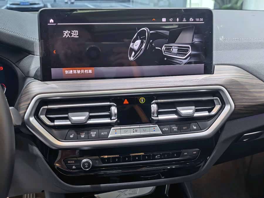 BMW X3 2022 изображение автомобиля #20