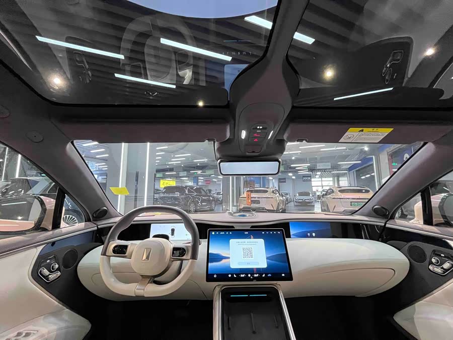 Avatr 11 2024 car image #20