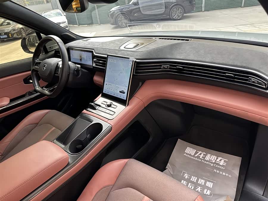 NIO EC6 2023 image de voiture #20