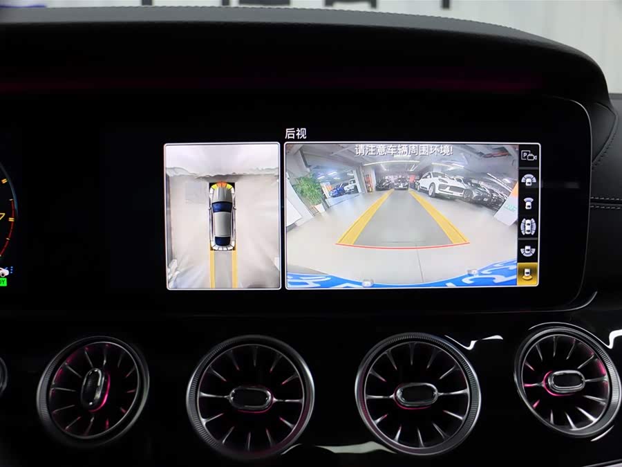 Mercedes-Benz AMG GT 2019 #20 Mercedes-Benz AMG GT 2019 صورة سيارة #20