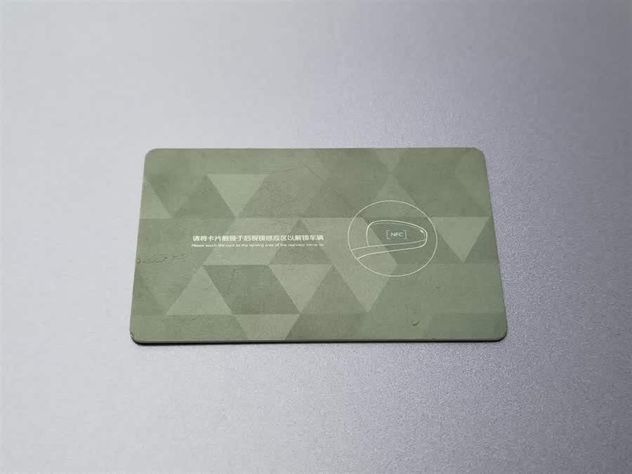 Deepal L06 2025 imagem de carro #20