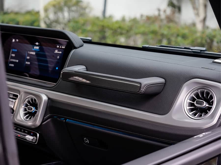 Mercedes-Benz G Class 2025 #20 Mercedes-Benz G Class 2025 car image #20