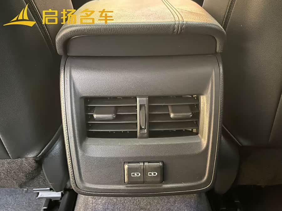 Toyota Avalon 2023 #20 Toyota Avalon 2023 car image #20