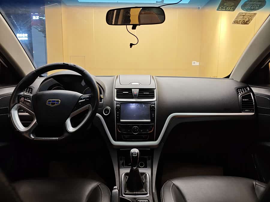 GEELY Emgrand 2015 car image #20