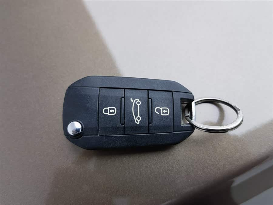 Citroen C-Elysée 2016 immagine di auto #20