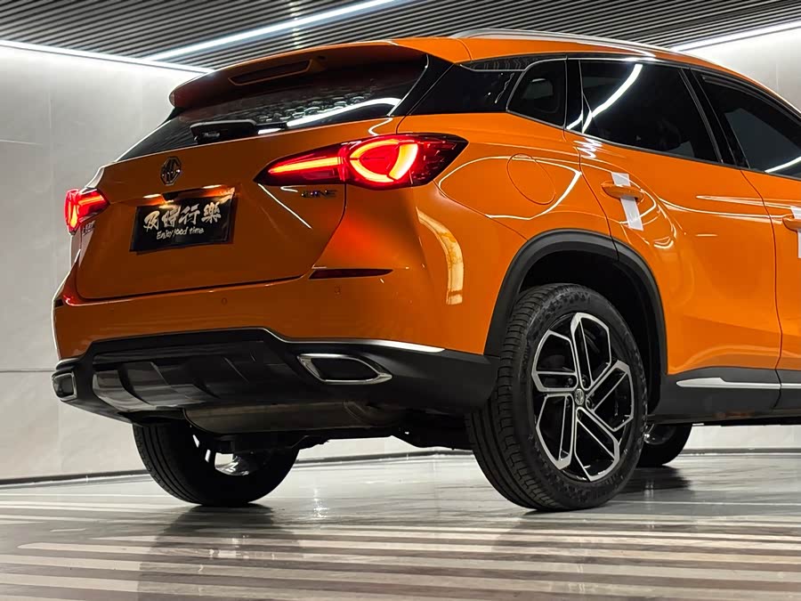 MG ONE 2023 car image #20