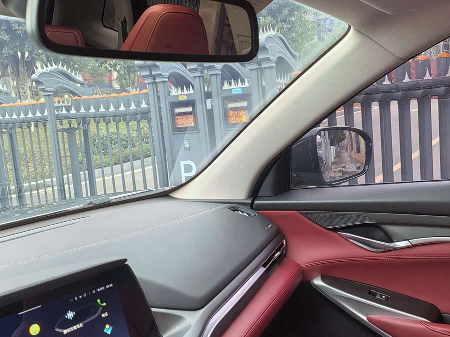 Changan CS75 Plus 2020 car image #20