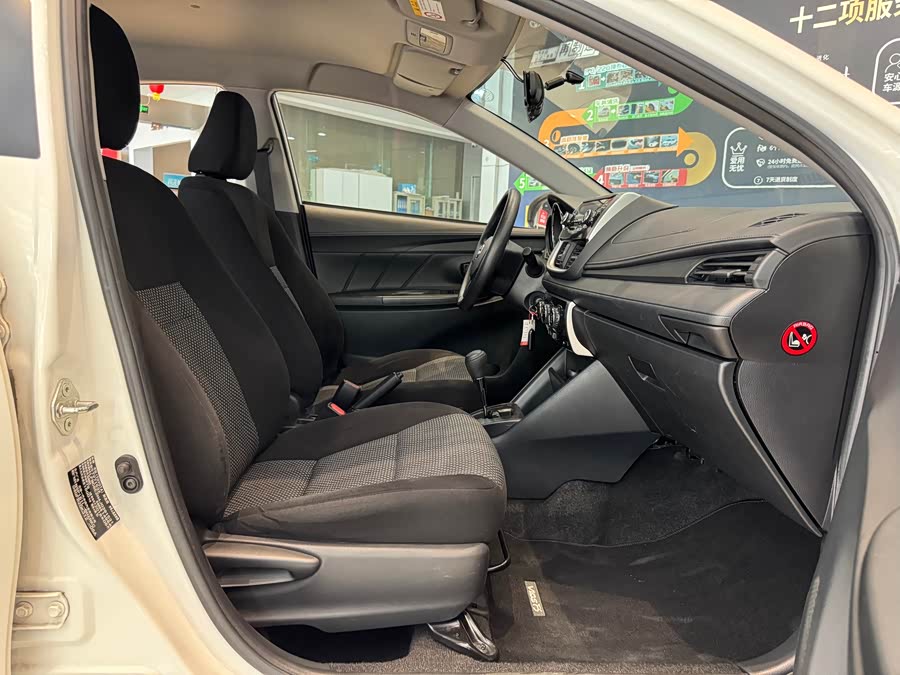 Toyota Vios FS 2018 car image #20