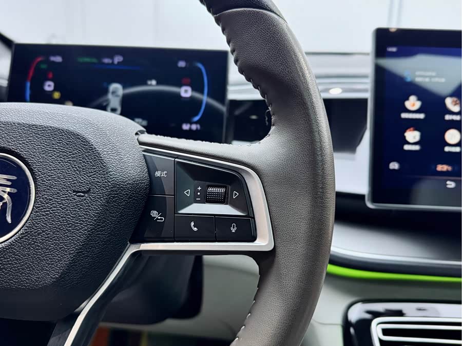 BYD Qin Plus 2023 car image #20