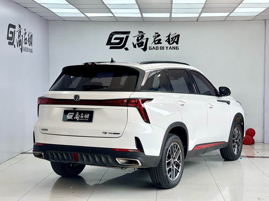 Changan CS75 Plus 2023 #20 Changan CS75 Plus 2023 immagine di auto #20