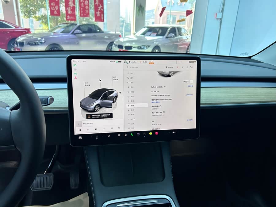 Tesla Model Y 2022 #20 Tesla Model Y 2022 car image #20