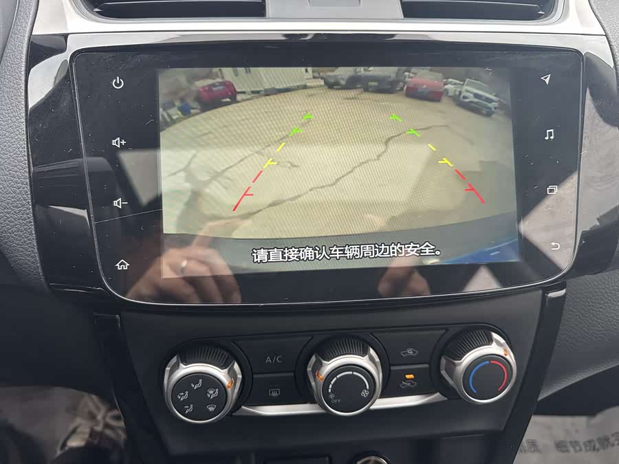 Nissan Sylphy 2021 car image #20