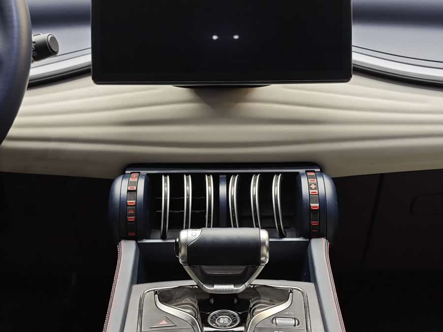 BYD Yuan Plus 2023 #20 BYD Yuan Plus 2023 car image #20