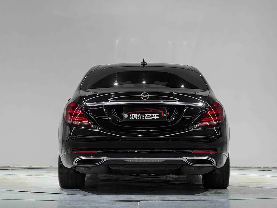 Mercedes-Benz S Class 2020 #20 Mercedes-Benz S Class 2020 car image #20