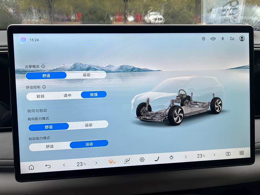 BYD Sea Lion 06 New Energy 2025 car image #20