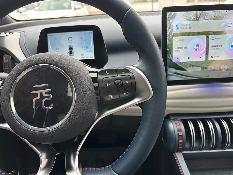 BYD Yuan Plus 2022 car image #20