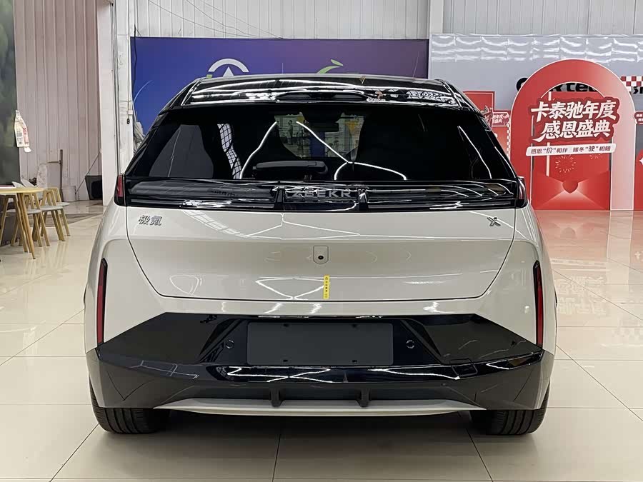 Zeekr 2024 car image #20