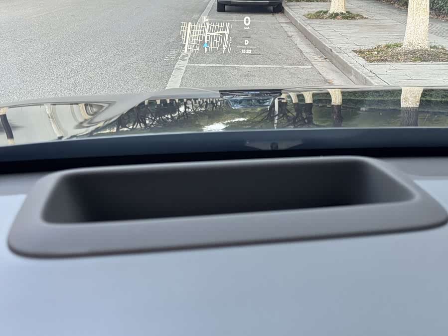 Li L6 2024 imagen de coche #20