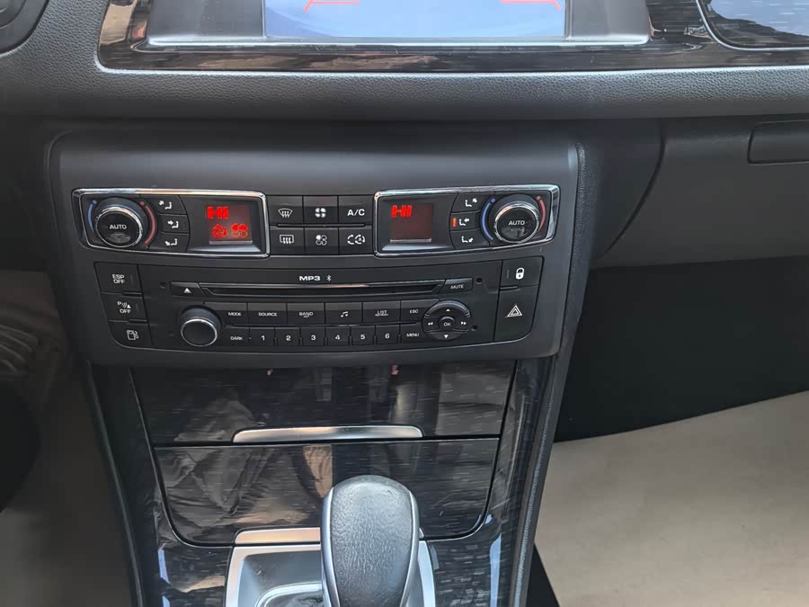 Citroen C5 2014 immagine di auto #20