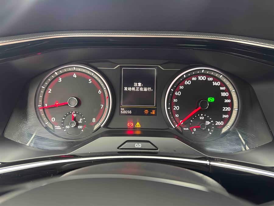 Volkswagen Tayron 2020 car image #20