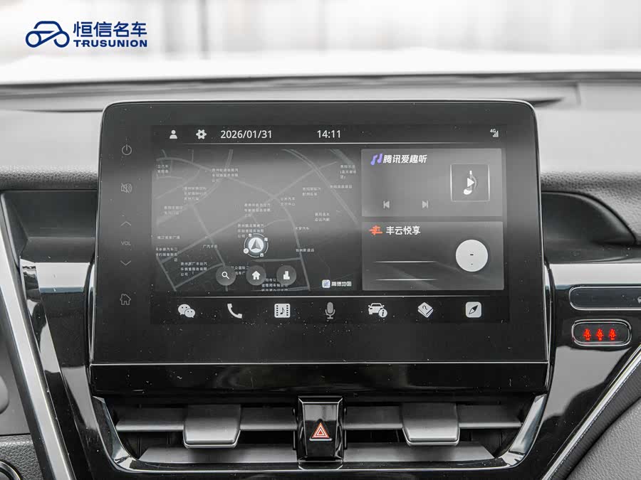 Toyota Camry 2023 #20 Toyota Camry 2023 immagine di auto #20