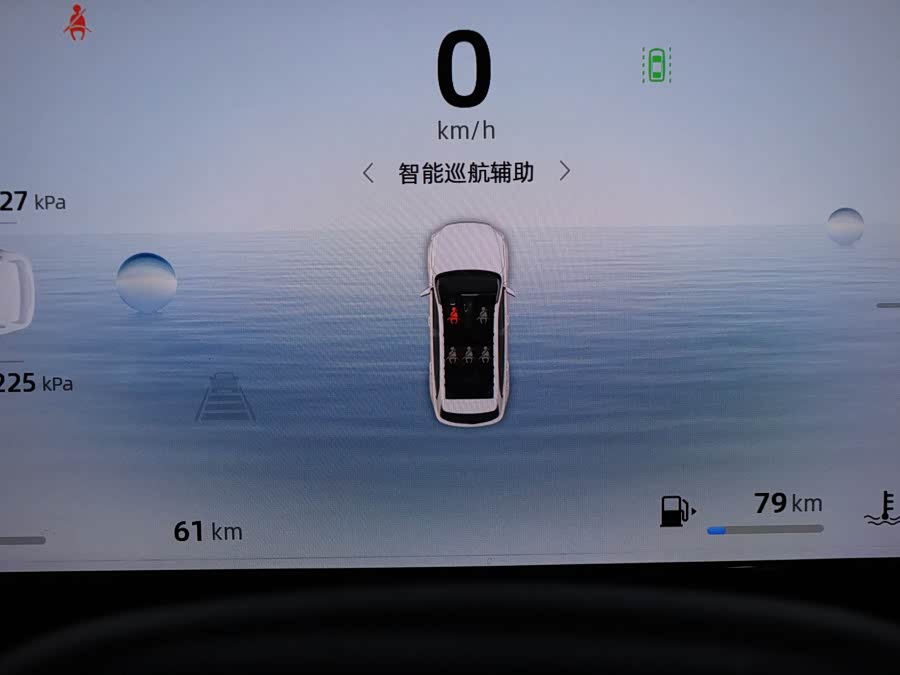 GEELY Monjaro 2025 #20 GEELY Monjaro 2025 car image #20