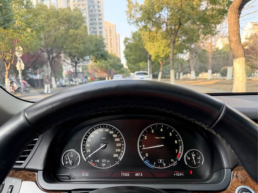 BMW 7 Series 2012 immagine di auto #20