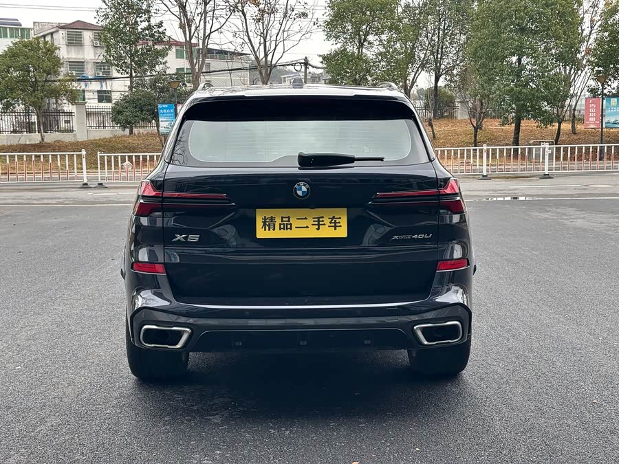 BMW X5 2024 #20 BMW X5 2024 car image #20