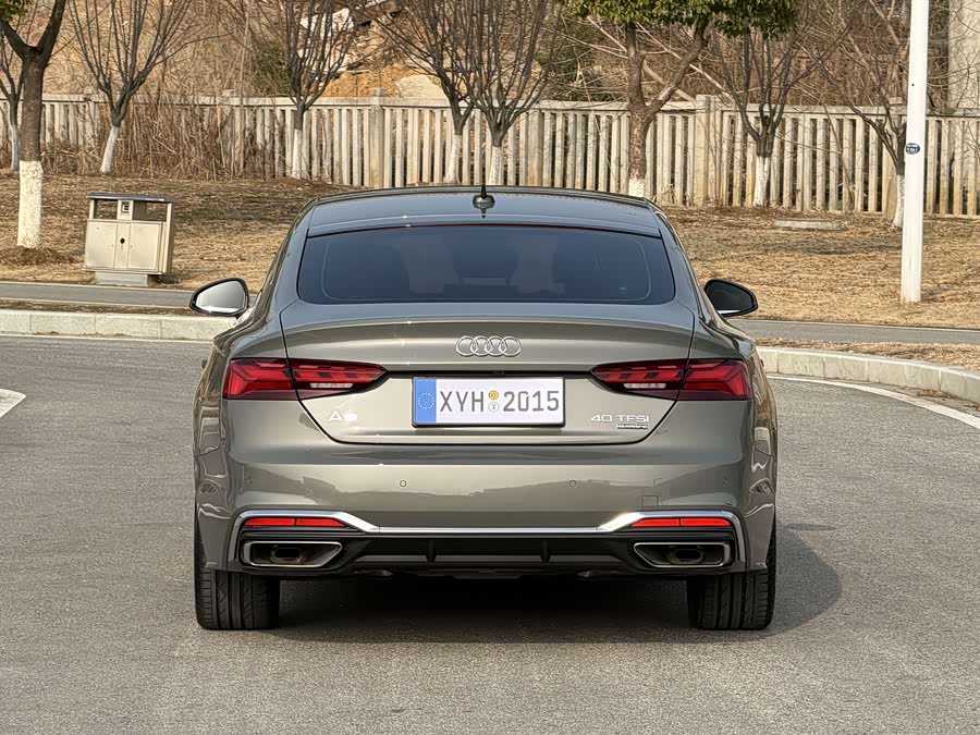 Audi A5 (Imported) 2023 imagem de carro #20