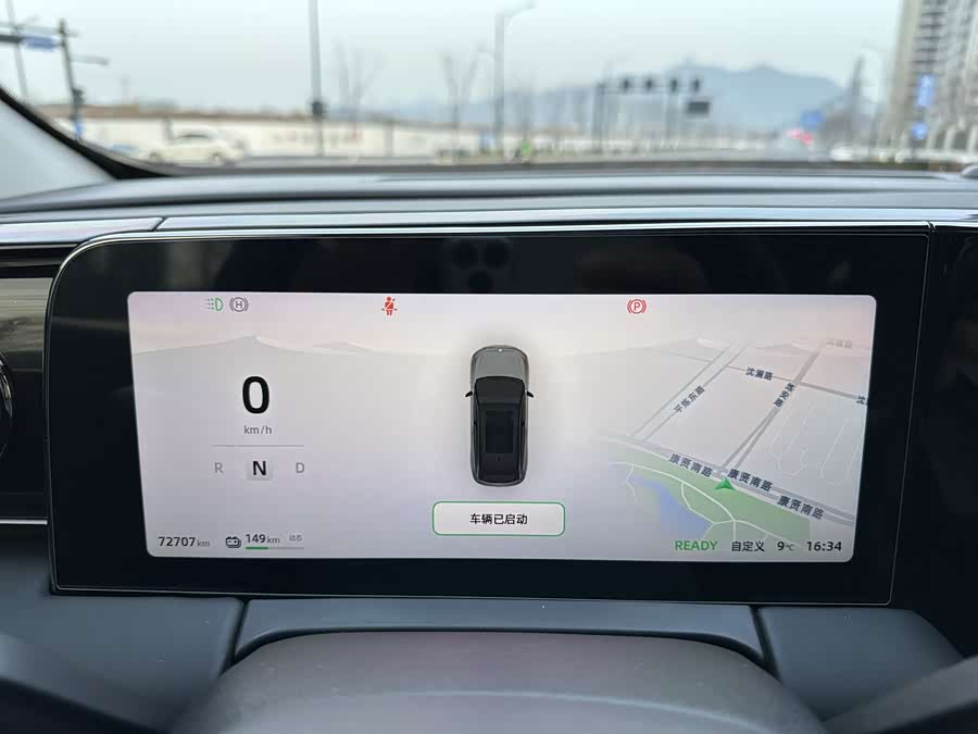 零跑汽车 零跑C11 2022 汽车图片 #20