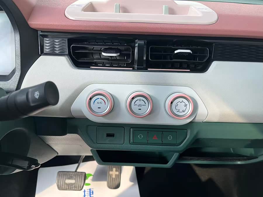 Chery QQ Ice Cream 2023 car image #20