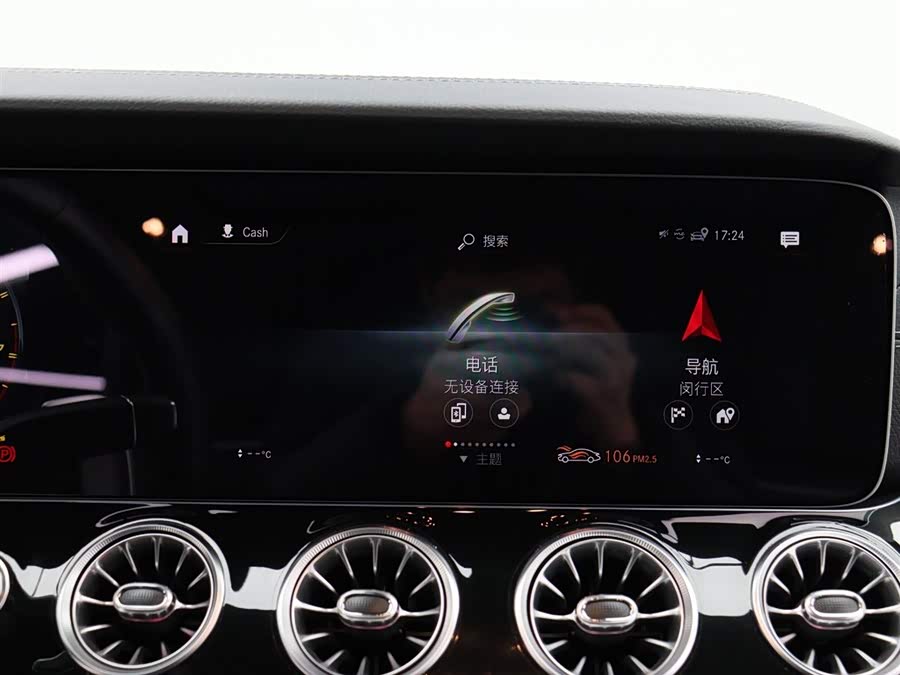 Mercedes-Benz AMG GT 2023 #20 Mercedes-Benz AMG GT 2023 صورة سيارة #20