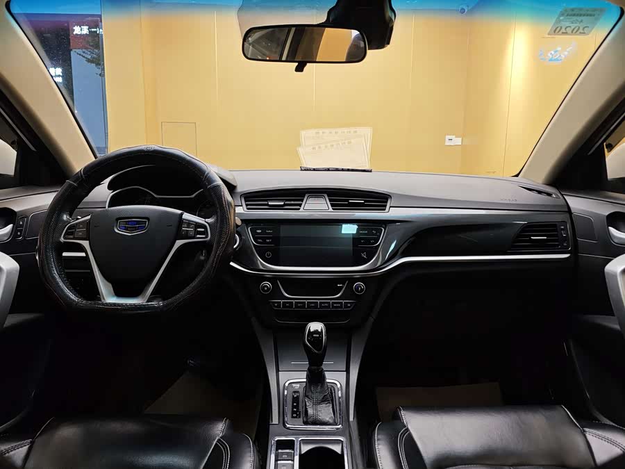 GEELY Emgrand 2016 #20 GEELY Emgrand 2016 car image #20